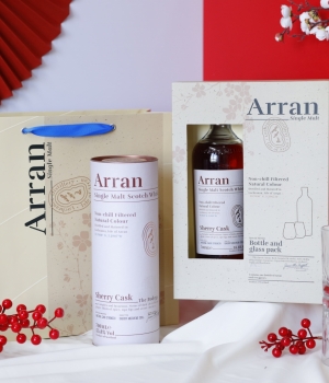 Rượu Whisky Arran Bodega Sherry Cask Phiên Bản Hộp Quà Kèm 2 Ly Cao Cấp